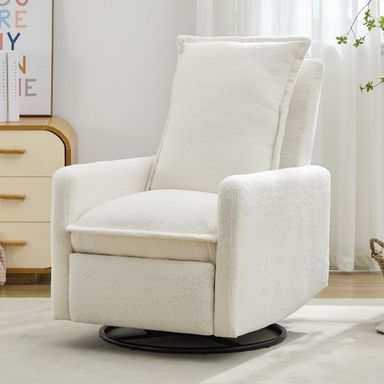 Swivel Rocker Recliner Chair, Glider Rocker Recliner