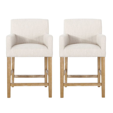 Alighiero Solid Wood 26" Counter Stool (Set of 2)