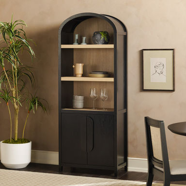 Red Barrel Studio® Sitarski Modern Arched Bookcase with Statement Cabinet & Reviews | Wayfair