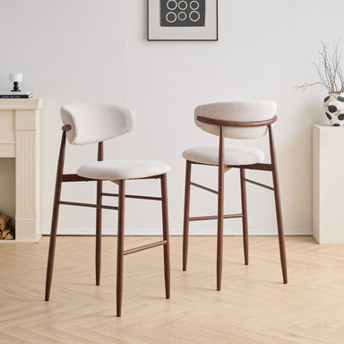 Maust Metal Bar Stools With Cushion (Set of 2)