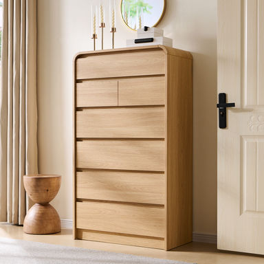 Ebern Designs Modern 7 Drawers Dresser for Bedroom, 55" Tall Dressers & Chest of Drawers w/Curved Profile Design | Wayfair
