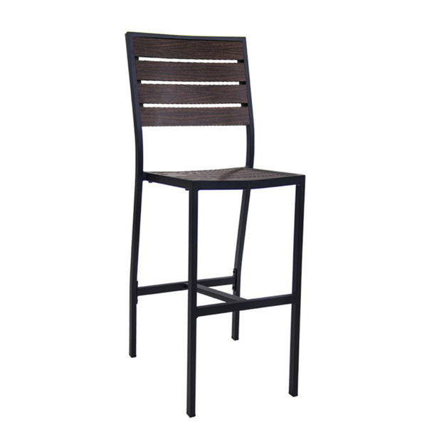 30" Patio Bar Stool