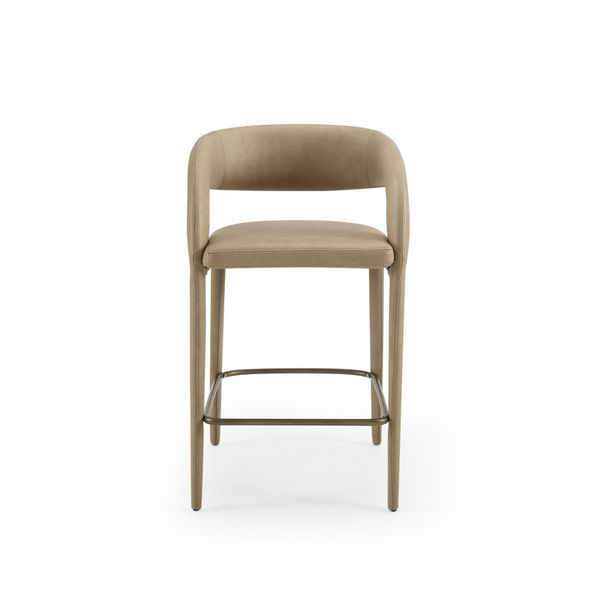 Freestyle 25.6'' Vegan Leather Counter Stool