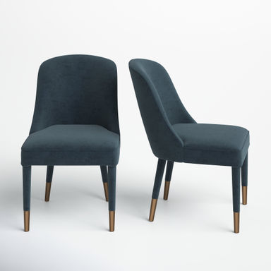 Joss & Main Belhaven Upholstered Parsons Chair | Joss & Main