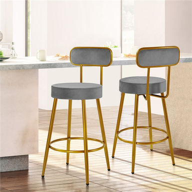 Lovette 26" Counter Stool