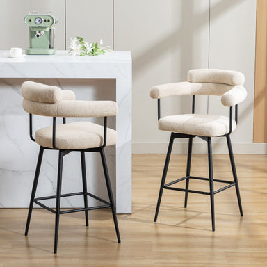 Kiylan Swivel 26.7" Counter Stool (Set of 2)