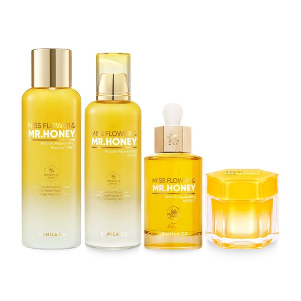 Last Honey Collection