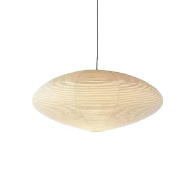 AKARI STYLE | 21A Paper Pendant Light