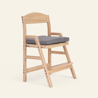 NALA Solid Wood Adjustable Study Chair