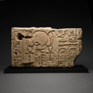 Egyptian Limestone Relief with Cartouches for Ptolemy II