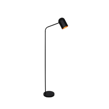 FLOOR LAMP BLACK METAL SPOT SHADE 148cm H