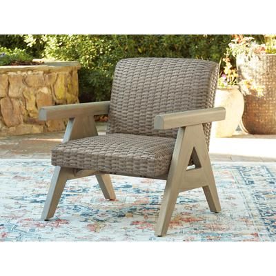Carisbo Outdoor Rocking Lounge Chair, Beige