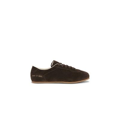 Common Projects Suede Driving Shoe in Brown. - size 46 (also in 42, 43)