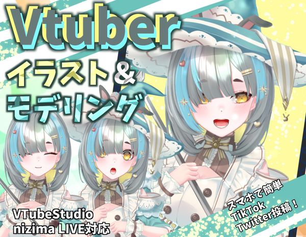 Vtuber Art & Rigging Live2D (included manetize fee + Installment payment)
