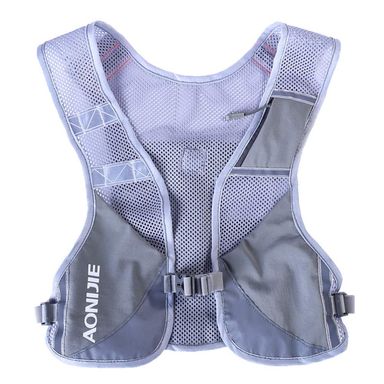 AONIJIE Men Women Ultralight Running Vest Pack Reflective Breathable Hydration Backpack for Hiking Camping Marathon Cycling Race Grey