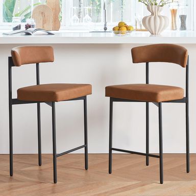 Brown Modern Bar Stools Set of 2, 24 Inch Faux Leather Counter Stools with Curved Backrest, Counter Height Bar Stool for Kitchen Island Brown Leather 2PCS-24'' Counter Height Stool