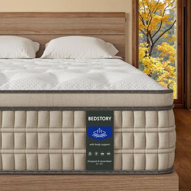 BedStory Extra Firm Queen Mattress 12 inch - Pain-Relieving Hybrid Mattress for Extra Lumbar & Hip Support - 365-Night Trial No Sagging Bed in a Box - No Odor, Fiberglass-Free, CertiPUR-US Certified 12'' Extra Firm Queen