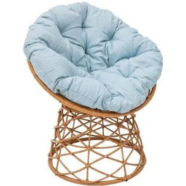 Kids Papasan Chair