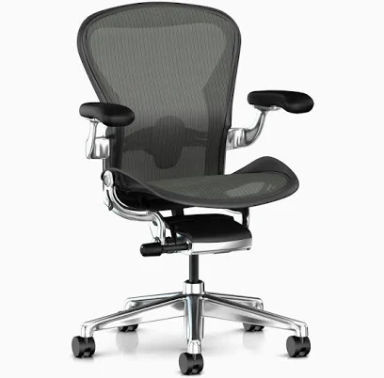 Herman Miller Aeron Office Chair