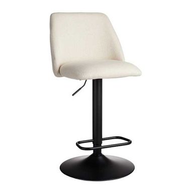 Petra Adjustable Barstool, Beige