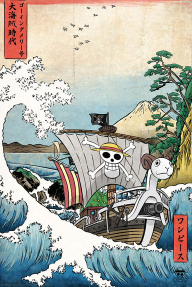 Plakat Going merry in Japan Woodblock