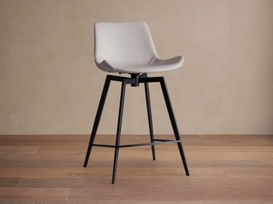 Gage Faux Leather Swivel Stool