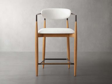 Jagger Stool