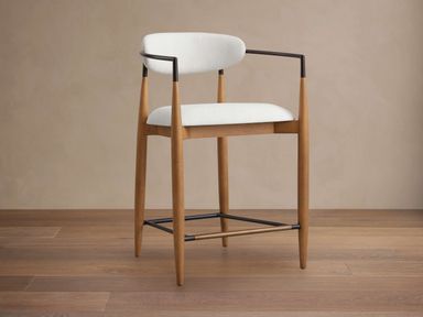 Jagger Stool