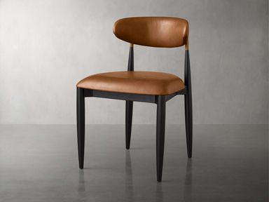 Jagger Faux Leather Dining Side Chair