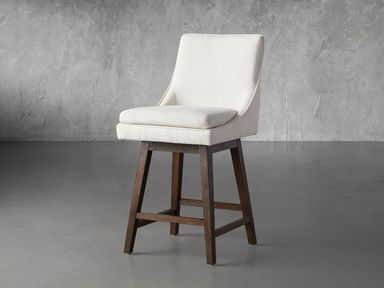 Lunden Swivel Stool