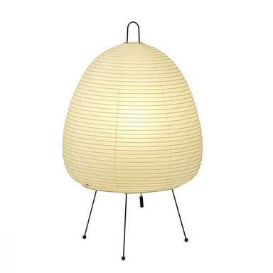 Vitra Akari 1A Table Lamp