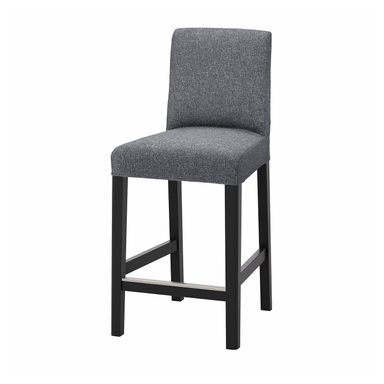 BERGMUND Bar stool with backrest - counter height black/Gunnared medium grey 24 3/8 "