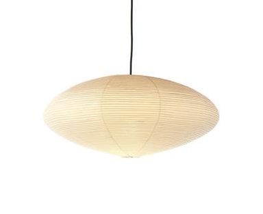 Vitra Akari 26A / 21A / 15A